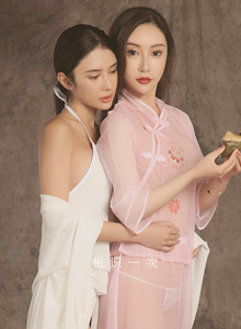 公交车po文-有夫之妇肉体解决性bd-全肉高h边做边吃奶-美女隐私黄wwwp站免费版-日韩精品久久久久久久电影竹菊-荡女淫春护士hd在线观看-插逼视频小说-日韩黄色人妻系列-天天嗨av